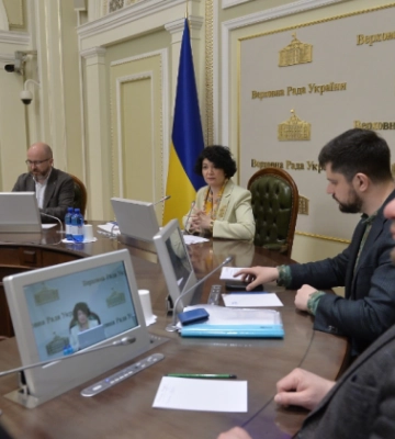 У Раді презентували стратегію першочергових кроків держави після деокупації АР Крим та міста Севастополь