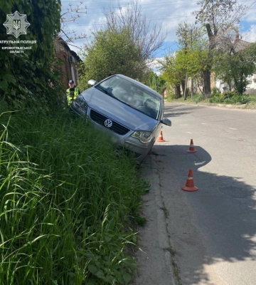 У Кропивницькому зіштовхнулися автівки