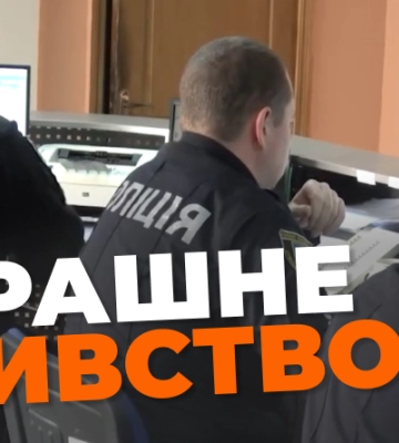 У Сумах жінка викруткою вбила співмешканця