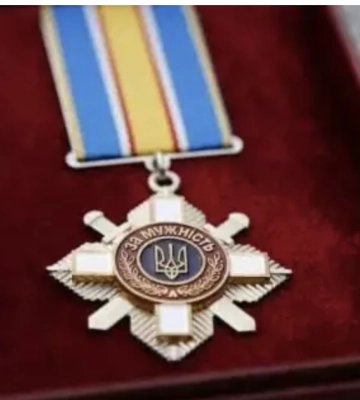 Четверо павших защитников-эдельвейсов награждены посмертно