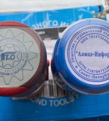 З Полтави поставляли обладнання до російських зенітно-ракетних комплексів С-300