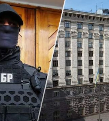 ДБР завітало з обшуками до будівлі Київради