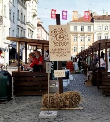 У центрі Львова знову запрацює фермерський ярмарок