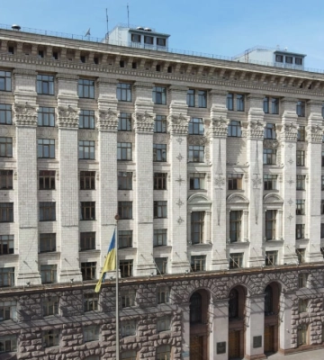 ГБР проводит обыск в здании Киевсовета