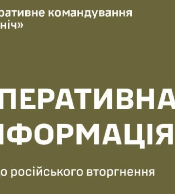 рашисти продовжують обстрілювати північ Сумщини з мінометів