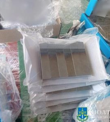 СБУ викрила на Полтавщині ділків, які постачали до РФ спецобладнання для виробництва ЗРК С-300