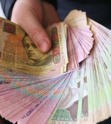 Яке місце займає Україна у рейтингу рівня зарплат