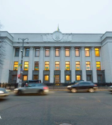 В Раді презентували стратегію першочергових кроків після звільнення Криму
