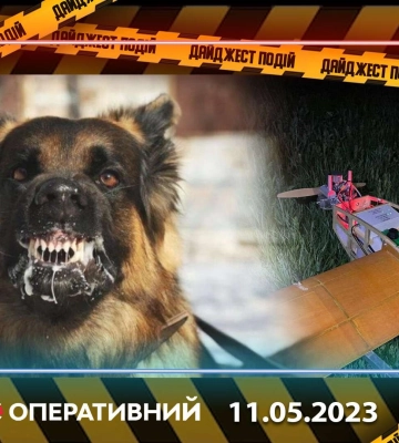 Несчастный случай, защита неба и другие новости Днепра за 11 мая в одном видео