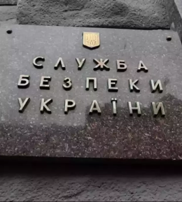 СБУ затримала колаборантку, яка очолювала «управління праці і соціальної політики» окупантів в Ізюмі
