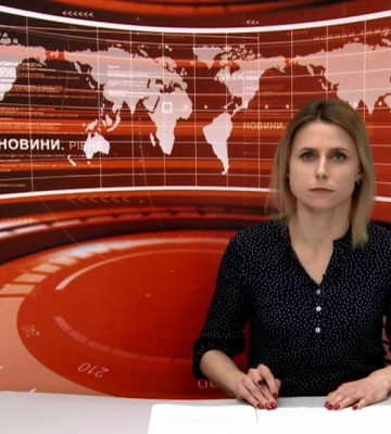Денні новини Рівного та області за 11 травня (ВІДЕО)