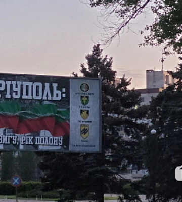 Криворожанам напомнили о годовщине плена защитников Азовстали