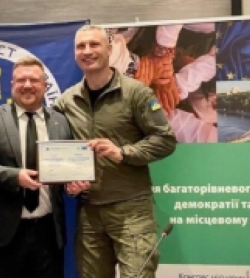 Організація роботи під час війни: Нововолинська громада отримала найвищу відзнаку в Україні