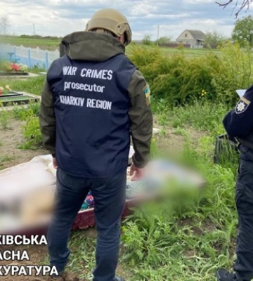 На Харківщині ексгумовано тіло жертви окупантів