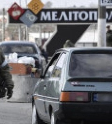 Во временно оккупированном Мелитополе прогремел взрыв - мэр