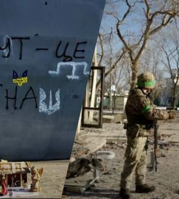 Опасность российского окружения крупных украинских сил в Бахмуте прошла: анализ ISW