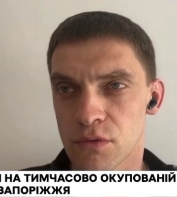 Сильный взрыв прогремел в центре оккупированного Мелитополя — мэр