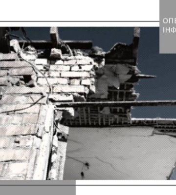 Було чотири обстрiли за нiч: ситуація на Дніпропетровщині станом на ранок