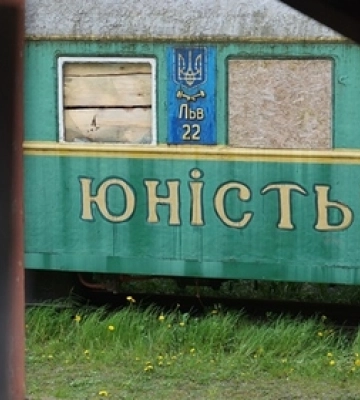Руїни і закутки дитячої залізниці в Луцьку (багато фото)