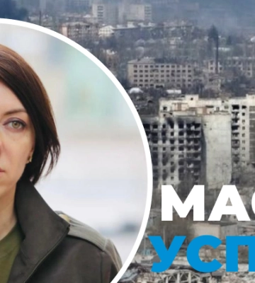 Попытка наступления врага у Бахмута провалилась: карта боев за 12 мая