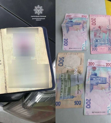 У Дніпрі чоловік з підробленим паспортом намагався дати хабара поліцейським
