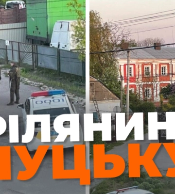 У Луцьку біля семінарії УПЦ МП – стрілянина 