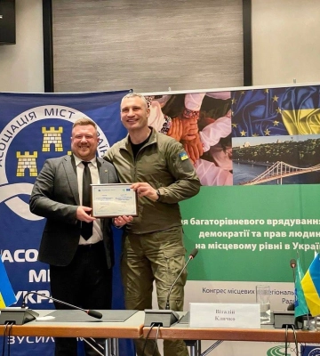 Нововолинськ отримав відзнаку за найкращу організацію роботи під час війни