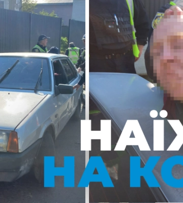 Іванофранківець викрав авто та наїхав на поліцейського