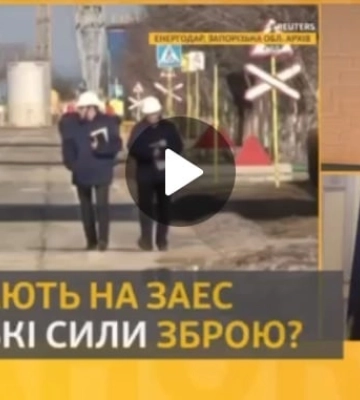 Силы рф тренируются бежать из ЗАЭС вместе с награбленным — президент «Энергоатома»