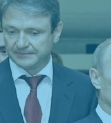 Власники закарпатської фірми, яка має дозвіл на видобування доломітів, пов'язані з росією