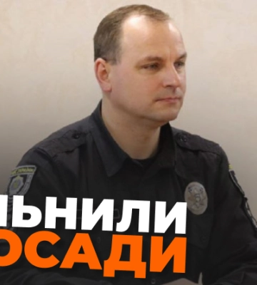 Самогубство рівненського курсанта у Львові: декана факультету ЛДУВС звільнили