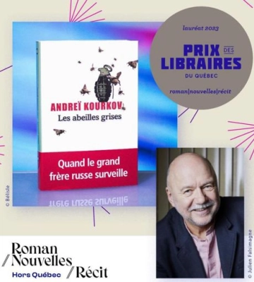 Роман украинского писателя получил Квебекскую премию книготорговцев Роман украинского писателя получил Квебекскую премию книготорговцев
