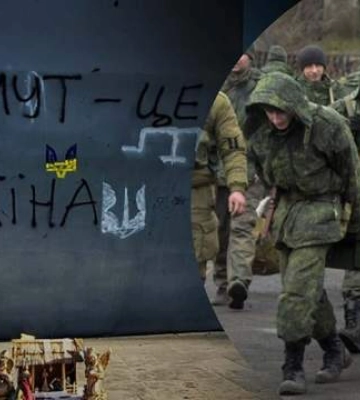 Минобороны России удалило сообщение о бегстве своих отдельных подразделений из Бахмута