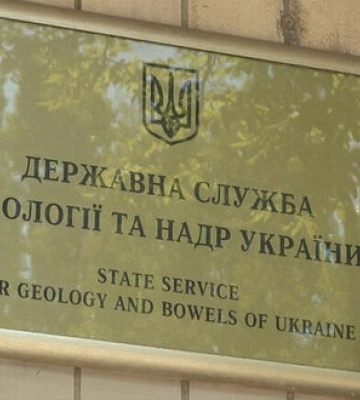 Власники закарпатської фірми, яка має дозвіл на видобування доломітів, пов'язані з росією