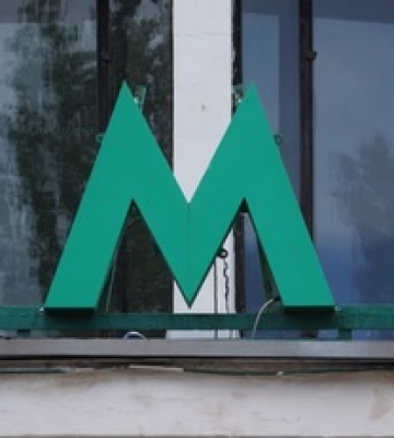В Киеве хотят полностью возобновить работу 10 станций метро: дата и список