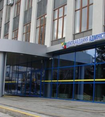 Працівники рівненського ЦНАПу надаватимуть адмінпослуги людям з інвалідністю на дому