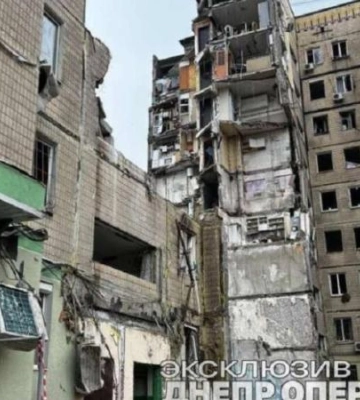 Програма &quot;єВідновлення&quot;: хто не отримає допомогу від держави