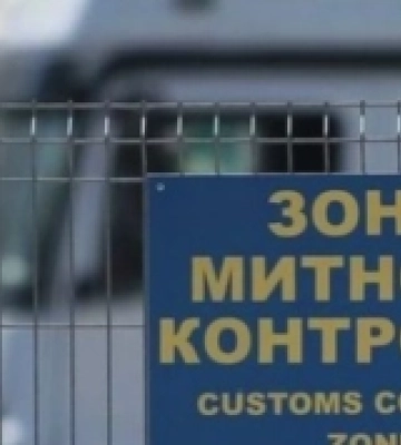 За результатами розглянутих Закарпатською митницею правопорушень накладено штрафів на 24 мільйони гривень