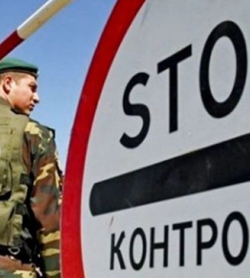 На Волині чоловік намагався незаконно виїхати з України: як покарали ухилянта