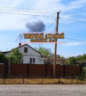 У Криму розбився російський гелікоптер Мі-28. Льотчики загинули