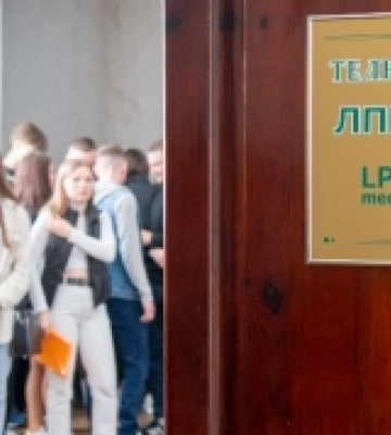 У Луцькому педколеджі відкрили телестудію