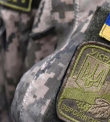 Підозрюють службове підроблення: на Волині директор благодійного фонду допомагав ухилянтам виїжджати за кордон