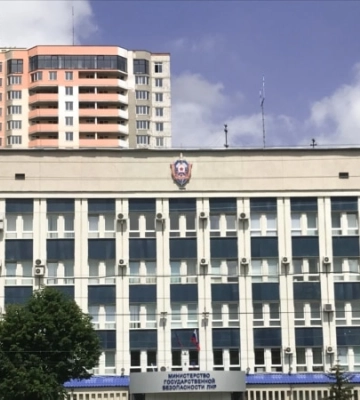 Взрыв в Луганске — снимок со спутника показал последствия