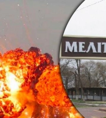 В Мелитополе прозвучал мощный взрыв – в части города и района пропало электричество (обновлено)
