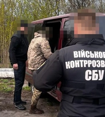 СБУ задержала агента РФ, шпионившего за авиацией ВСУ