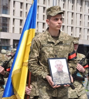 З головою спілки &quot;Центр національно-патріотичного виховання&quot; Євгеном Квасковим попрощалися в Києві. ВІДЕО+ФОТОрепортаж