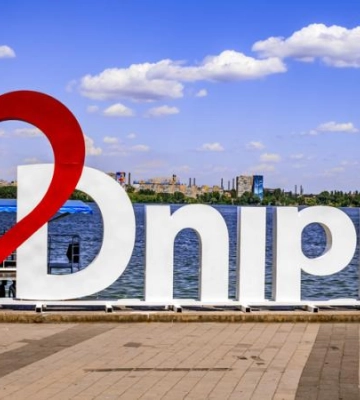 У Дніпрі оновили один із символів міста