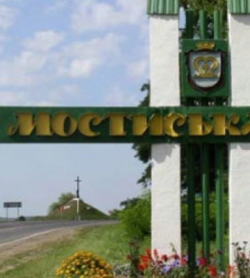 Мостиська розширять межі міста