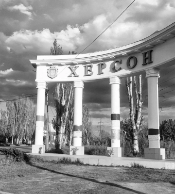 У Херсоні оголосили дні жалоби за загиблими під час обстрілів