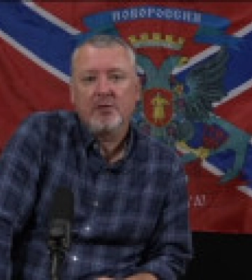 ISW: дії кремля у війні з Україною піддались критиці з боку “днр-вця” гіркіна